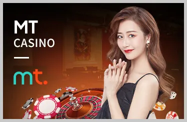 Trò chơi máy đánh bạc